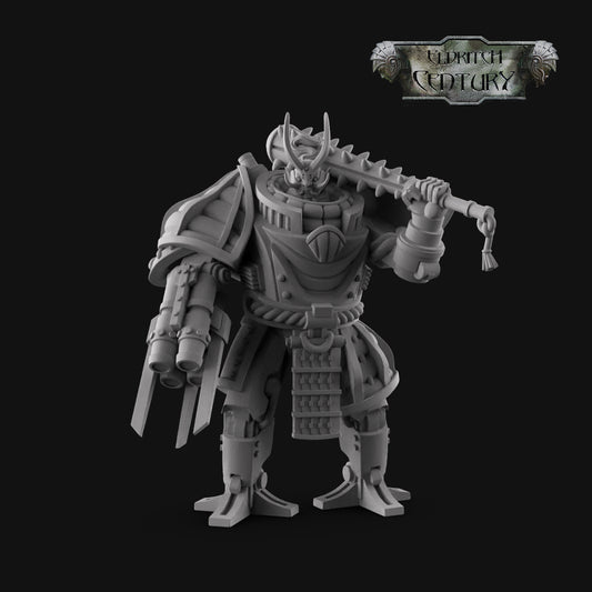 Nisshoku Teikoku Kinzokuoni